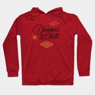 Danmei and Chill - Chinese elements - Bookworm Hoodie